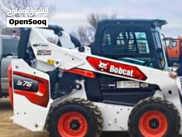 يوجد كفر بوبكات ماركة شنق شان عدد 1 حبة مقاس 10R16.5