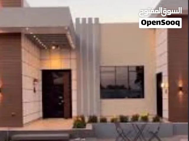 ترميم البيوت القديمة وايضا الحديثة