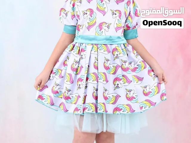 من عنا وبس