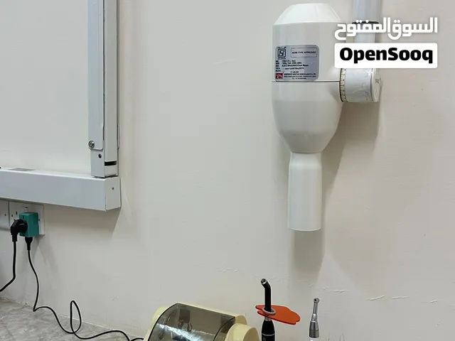 عيادة طب اسنان /Dental Clinic