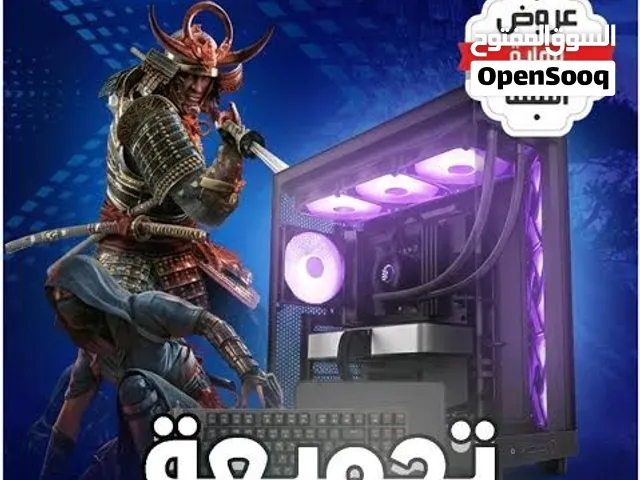 بيع جميع قطع البيسي PCبأقل من سعر السوق واصلاح جميع المشاكل وتتركيب وص.يانه اجهزه الابتوب والايبادات