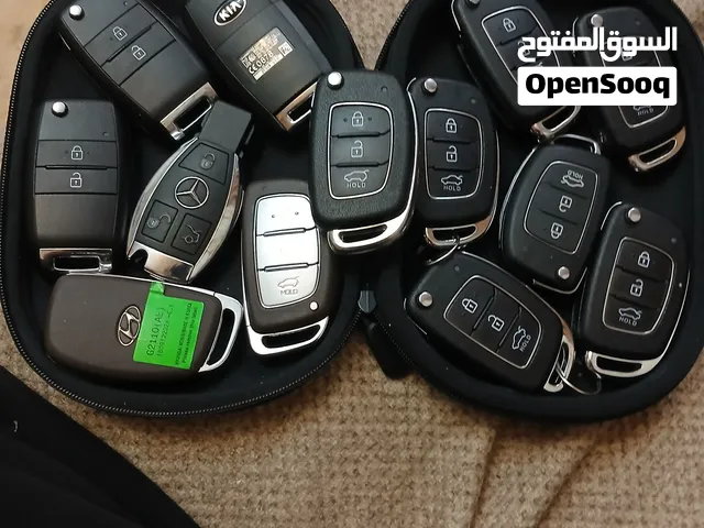 اي مفتاح على 10 الا المرسيدس