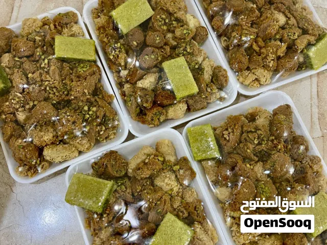 بقلاوة ومبرومة كسر بالفستق الحلبي والكاجو طعم لذيذ سعر اقتصادي