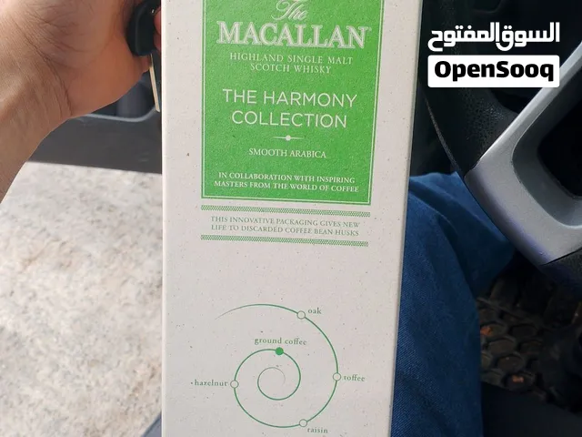 macallan for sale