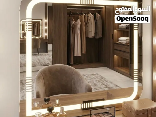 مرايا الشرق بكل بيت موجود