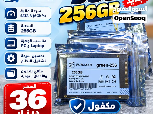 SSD 256 GB جديد