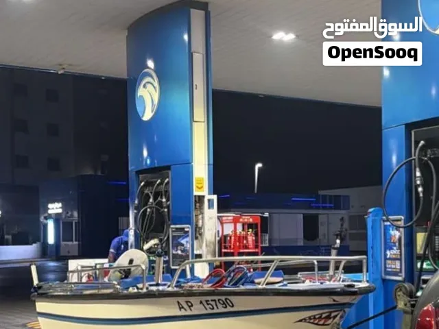 قارب14 قدم14