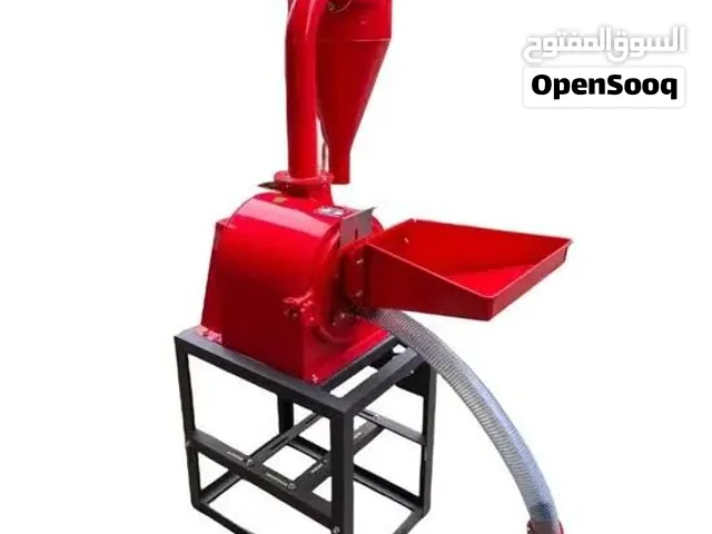 تتوفر مطحنة حبوب