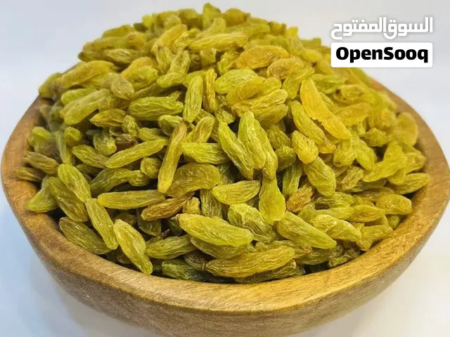 منتجات إيرانية عالية الجودة
