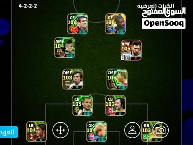 حساب بيس باوفر 3236