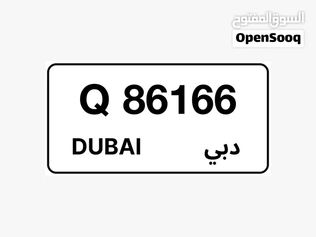 للبيع Q86166
