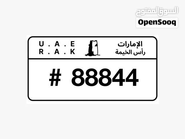 رقم مميز فئة البرج