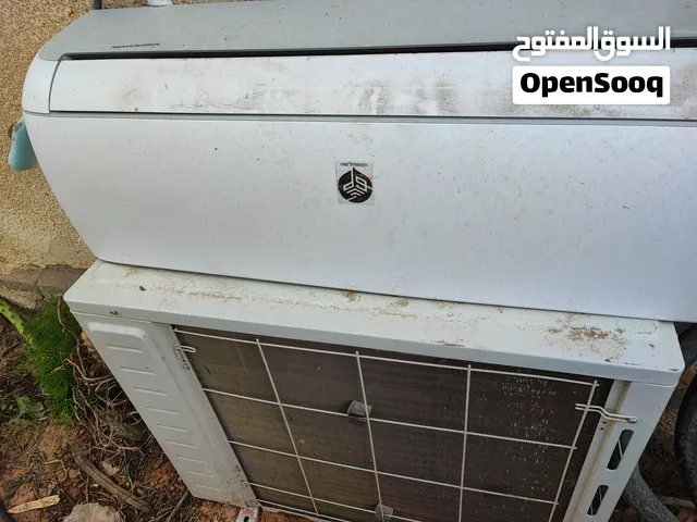 General Pro 2 - 2.4 Ton AC in Tripoli