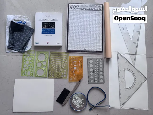 قرطاسية وكتب للهندسة المعمارية والتصميم
