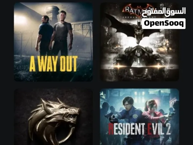 تفعيل لي Ps4