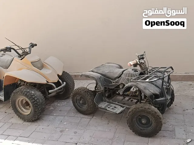 للبيع فورويل العدد 2