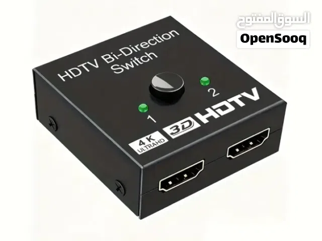 محول HDMI بمخرجين ومدخل واحد HDMI switcher with two inputs and one output