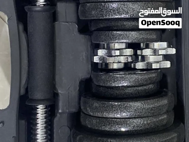 شنطه حديد اوزان 20ك