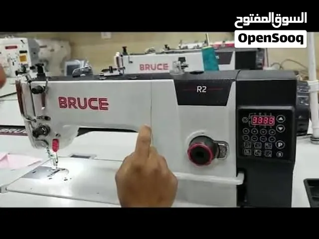 مطلوب مكينه بروس نص كمبيوتر مستخدم نظيف