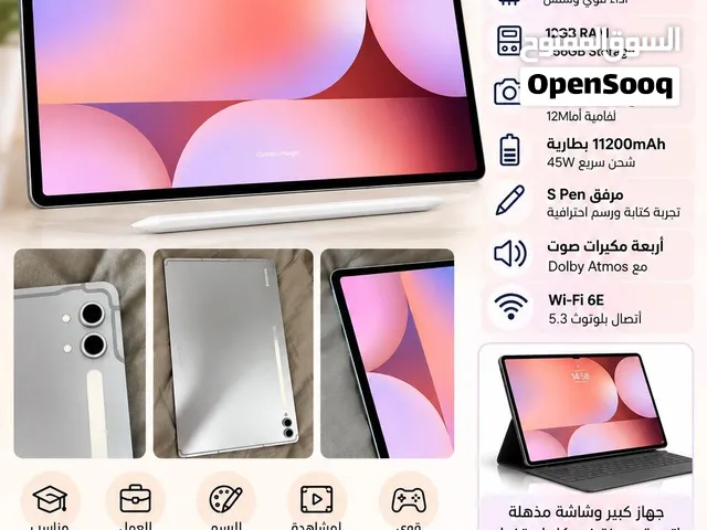 للبيع Samsung Galaxy Tab S10 Ultra