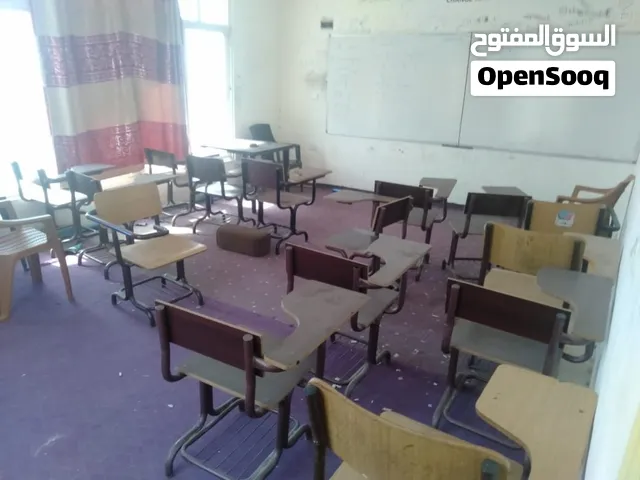 اثاث مركز للبيع
