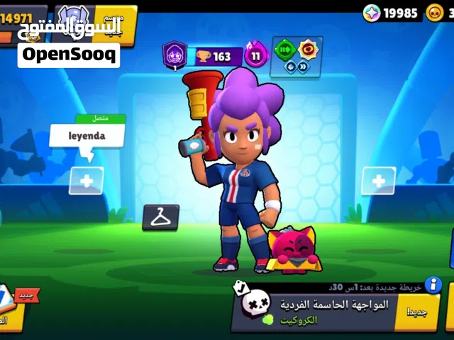 اسعار كزيوني 40و 35 تفرج وشوف وكان تبيهن هنا الاثنين 70 دينار