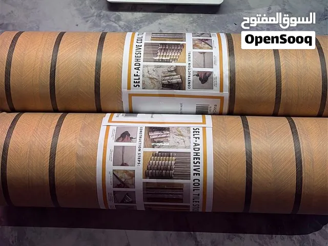 زينه سيت اب وتصلح لديكور البيت الجاد م بنقصر معه