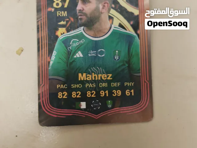 fc card for sale