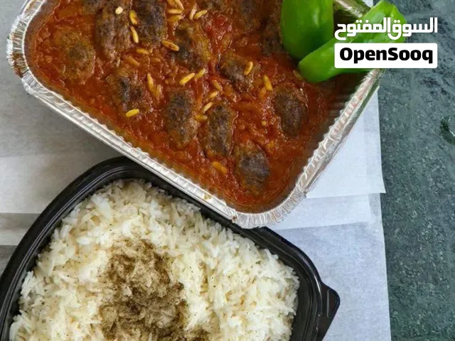 من عبق المطبخ السوري