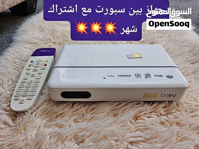 جهاز بين سبورت مع اشتراك شهر كافة الدوريات