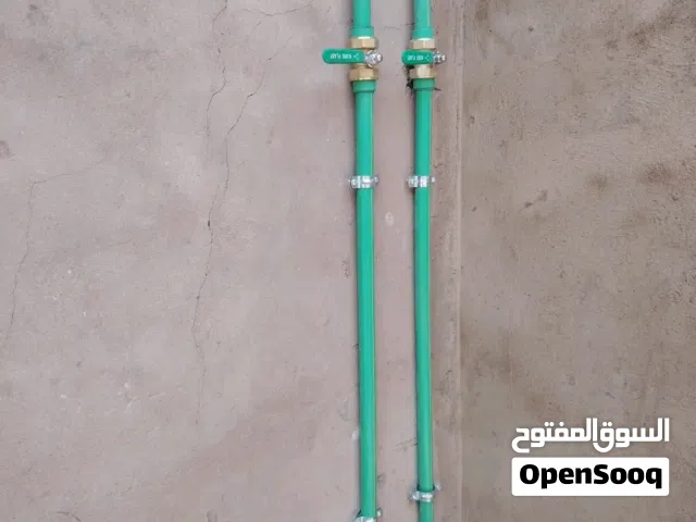 لخدمات السباكه #تاسيس_تشطيب لجميع أعمال صيانة