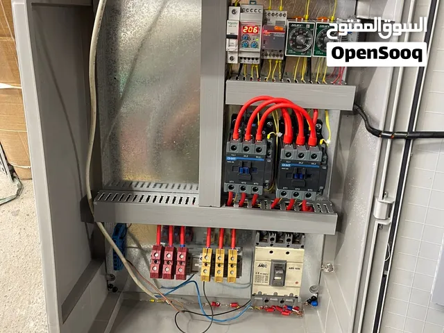 بورد ATSمرحلتين