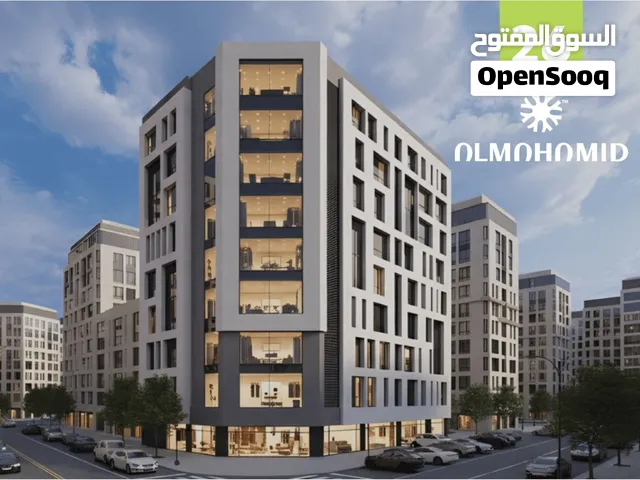 شقة كورنر مع مع اطلالة جميله للبيع في الخوض - واحة المعرفة