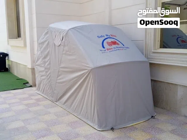 مظلات مبتكرة خاصة بالسياكل والبجيات