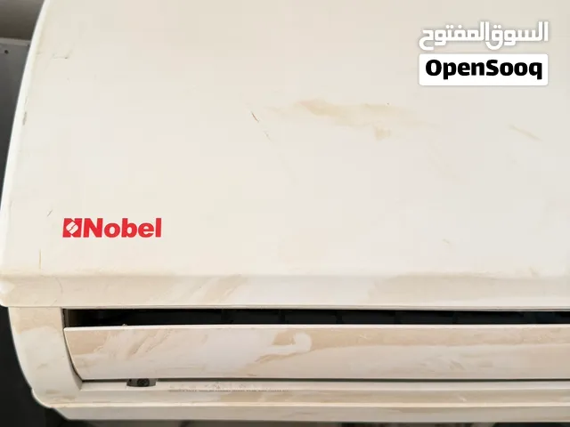 Other 2 - 2.4 Ton AC in Al Sharqiya