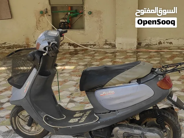دراجة ياماها للبيع سعر 225