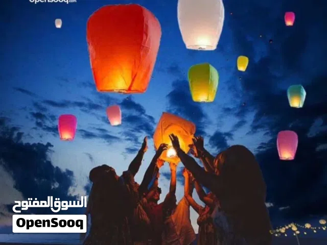منطاد الشمعه او فانوس النار الحبه 500bz