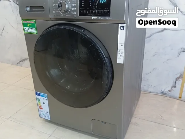 غسالة ناشونال سونيك