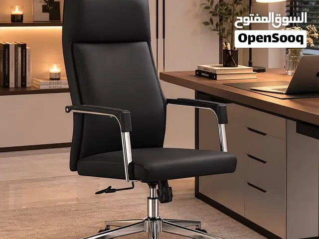 كرسي دوار نوع فاخر ظهر متحرك السعر 45000