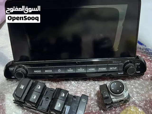 شلعة غراض فورتي شاش ومروحة كيا فورتي من مديل 19 لحد 24