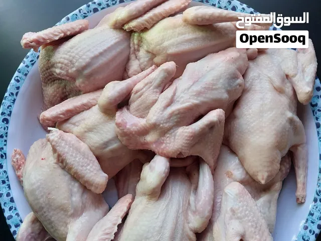 زغاليل حمام فرنسي