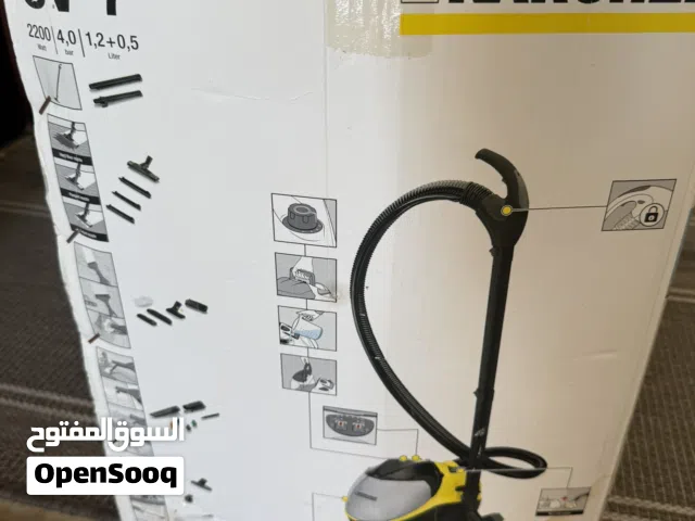 مكينة التنظيف بالبخار ومكنسة water/Dry  من شركة KARCHER الألمانيه