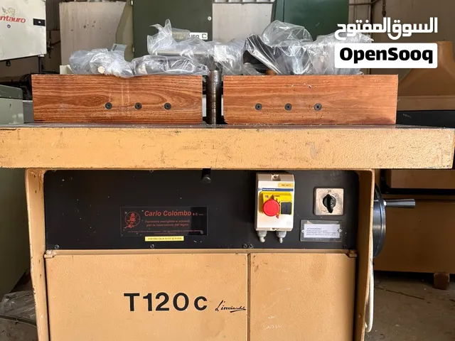 تجارة ماكينات النجارة بيع شراء صيانة