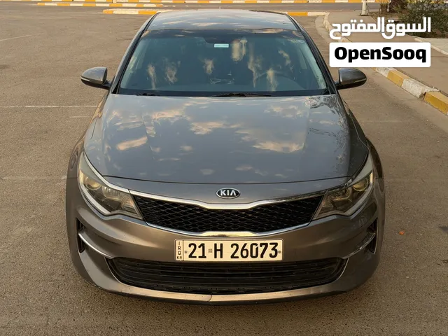 Used Kia Optima in Baghdad
