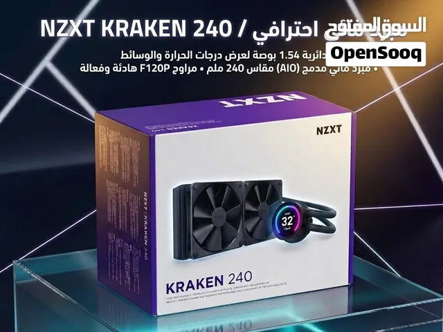 NZXT Kraken 240 - 240mm AIO Liquid Cooler - Black  مبرد مائي RL-KR240-B1
