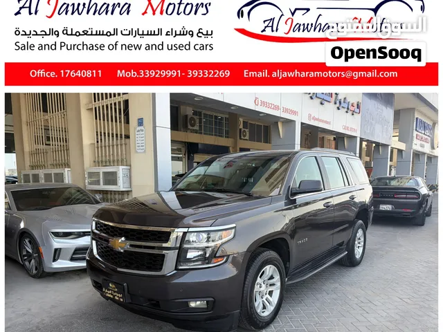 Used Chevrolet Tahoe in Central Governorate
