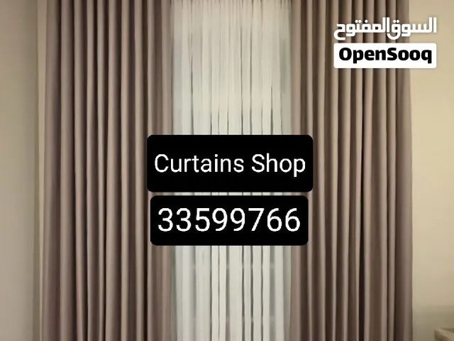 Curtains Shop — New Curtains Making And Fixing Available Anywhere in Qatar