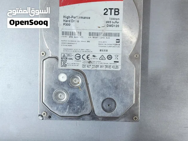 للبيع هارد 2تيرا