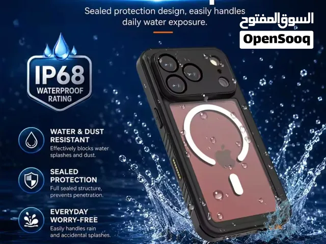 كور حمايه كامل للiPhone ضد الماي والغبار