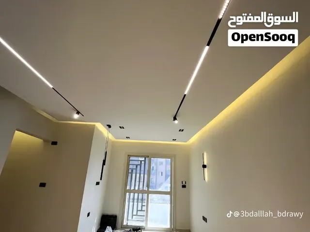 بصمه للصبغ والديكور